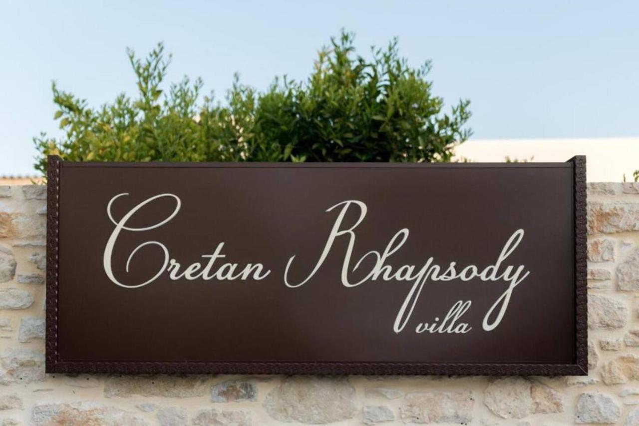 Cretan Rhapsody - Rustick Villa In Siva Sívas Buitenkant foto